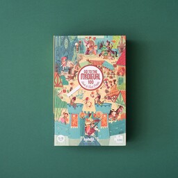 Puzzle Mediev